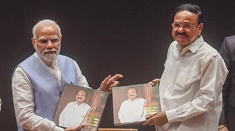 குடியரசு துணைத் தலைவர் வெங்கய்ய நாயுடுவுக்கு பிரியாவிடை: மாநிலங்களவையில் பிரதமர் நரேந்திர மோடி புகழாரம்