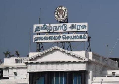சுதந்திர தினத்தை முன்னிட்டு 15 காவல்துறை அதிகாரிகளுக்கு சிறப்பு பதக்கங்கள்: தமிழக அரசு