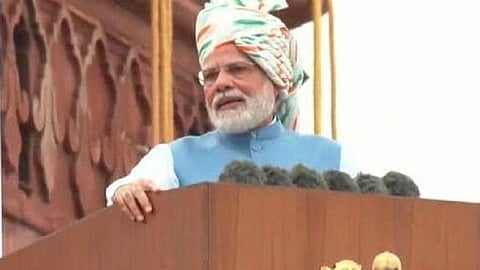 'அடுத்த 25 ஆண்டுகளை தேச வளர்ச்சிக்காக அர்ப்பணியுங்கள்' - இளைஞர்களுக்கு பிரதமர் மோடி வேண்டுகோள்