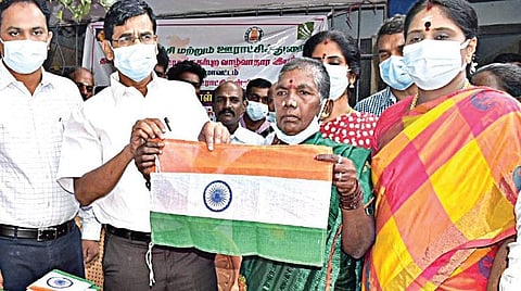 சமத்துவச் சுதந்திர விழா!