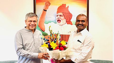 மத்திய அமைச்சர் அஷ்வினி வைஷ்ணவ், மத்திய இணையமைச்சர் எல்.முருகன்