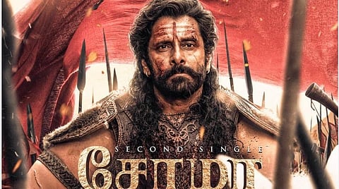 ஆக.19-ல் ‘பொன்னியின் செல்வன் பாகம் 1’-ன் ‘சோழா சோழா’ பாடல் வெளியீடு