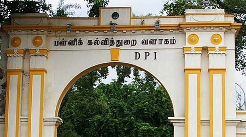 தமிழகத்தில் இ-சேவை மையங்கள் மூலம் பிஎஸ்டிஎம் சான்றிதழ் விநியோகிக்கும் பணி தீவிரம்: முதன்மைக் கல்வி அதிகாரிகளுக்கு பள்ளிக்கல்வி ஆணையர் உத்தரவு
