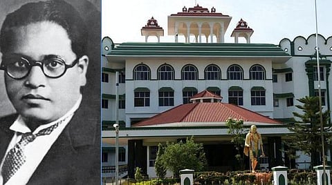 அனைத்து சட்டக் கல்லூரிகளிலும் அம்பேத்கர் படம் வைக்க வேண்டும்: உயர் நீதிமன்றம் உத்தரவு