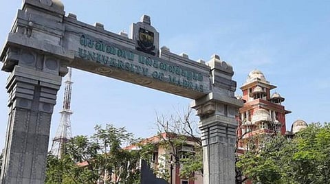 சென்னை பல்கலை. இலவச கல்வியில் 194 பேருக்கு சேர்க்கை