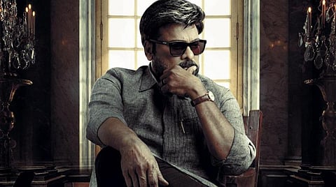 சிரஞ்சீவி நடிப்பில் உருவாகி உள்ள 'காட்ஃபாதர்' டீசர் வெளியீடு