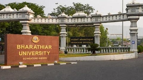 மெல்போர்ன் பல்கலை. உடன் இணைந்து பாரதியார் பல்கலை.யில் புதிய படிப்புகள் அறிமுகம்