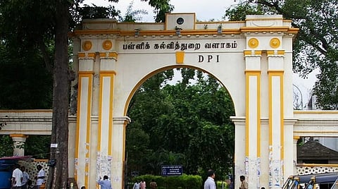 திட்டமிட்டால் வெற்றி உறுதி!
