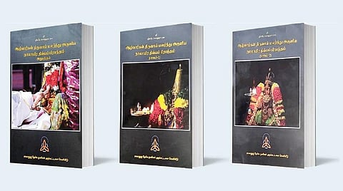 ஆன்மிக நூலகம்: பதம் பிரித்த பாசுரங்கள்