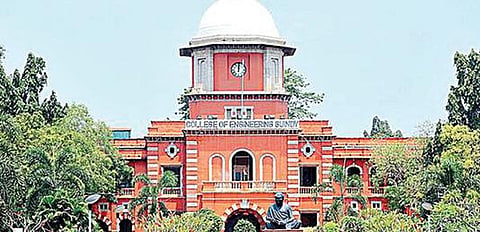 அண்ணா பல்கலை.யில் ‘பி.பிளான்’ பட்டப்படிப்பு - நடப்பு ஆண்டு முதல் தொடங்க தமிழக அரசு ஒப்புதல்