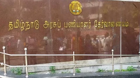 சிவில் நீதிபதிகள் பதவிக்கான தேர்வு எப்போது? - டிஎன்பிஎஸ்சி அறிவிப்புக்காக காத்திருக்கும் இளம் வழக்கறிஞர்கள்