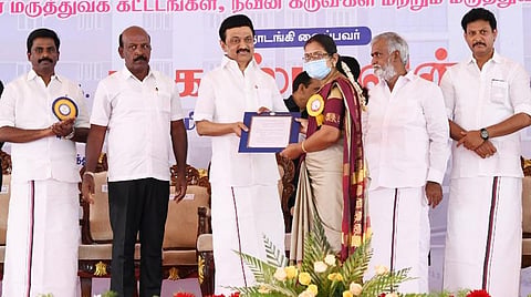 எழும்பூர் அரசு கண் மருத்துவமனையின்200-வது ஆண்டு நினைவு கட்டிடத்தை முதல்வர் ஸ்டாலின் திறந்துவைத்தார்