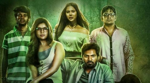 செப்.2-ல் ஓடிடியில் வெளியாகிறது வைபவ் நடித்த ‘காட்டேரி’