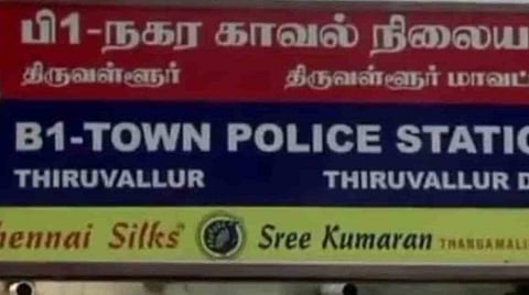 பூட்டியிருந்த வீட்டில் பெண் சடலம்: திருவள்ளூர் போலீஸார் தீவிர விசாரணை