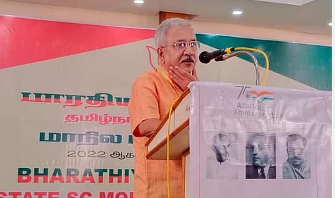 “மத உணர்வுகளை புண்படுத்த முயற்சி” - திராவிடர் கழக மாநாட்டை தடை செய்ய தமிழக பாஜக வலியுறுத்தல்