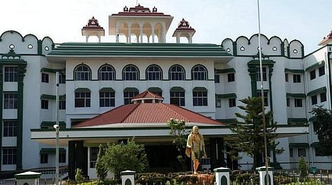 உயர் நீதிமன்ற மதுரை கிளை