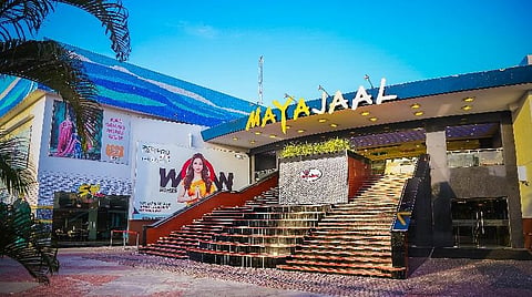 மாயாஜால் திரையரங்க வளாகம்