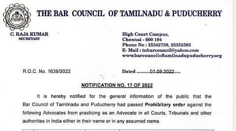 6 வழக்கறிஞர்களுக்கு தடை: தமிழ்நாடு - புதுச்சேரி பார் கவுன்சில் உத்தரவு