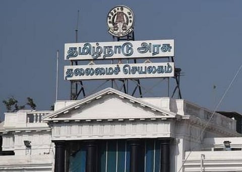 கோப்புப்படம்