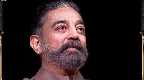 ‘பொன்னியின் செல்வன்’ ட்ரெய்லர் வெளியீட்டு விழாவில் கமல்ஹாசன்