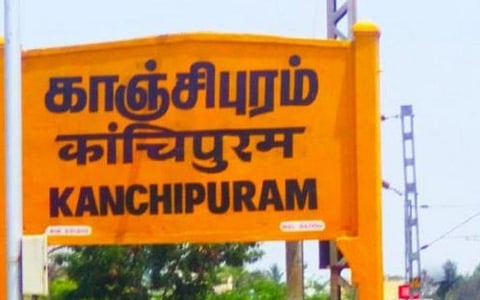 காஞ்சிபுரம் | வெள்ளத்தடுப்பு முன்னேற்பாட்டு பணிகள் மந்தம்: மழைக்காலம் நெருங்கியும் அகற்றப்படாத ஆக்கிரமிப்புகள்