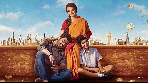 கணம் Review: நாஸ்டால்ஜியாவுடன் ஒரு எமோஷனல் டைம் ட்ராவல்