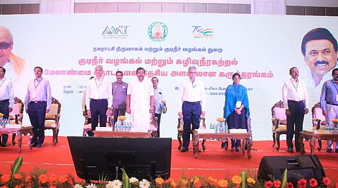 அமைச்சர் கே.என்.நேரு