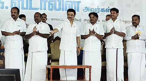விருதுநகர் புதிய மாவட்ட ஆட்சியர் அலுவலகத்திற்கு அடிக்கல் நாட்டும் முதல்வர் ஸ்டாலின்