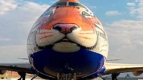 B747 ரக ஜம்போ ஜெட் விமானம்