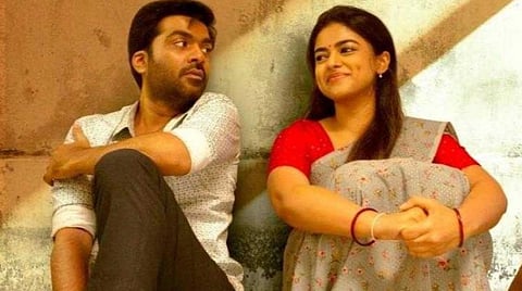 வெந்து தணிந்தது காடு: திரை விமர்சனம்
