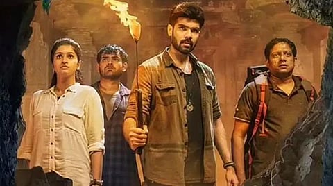 டொரன்டோ விழாவில் ‘மாயோன்’ படத்துக்கு விருது
