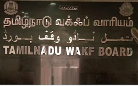வக்பு வாரிய சொத்துகளை மீட்டெடுக்கும் முடிவிலிருந்து பின்வாங்கப் போவதில்லை: வாரியத் தலைவர் திட்டவட்டம்