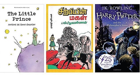 உலக அளவில் விற்பனையில் சாதனை படைத்த 10 சிறார் புத்தகங்கள்