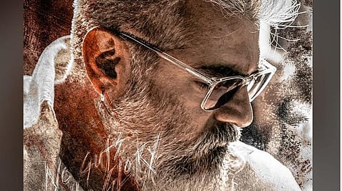 'துணிவு' படத்தின் செகண்ட் லுக் போஸ்டர்