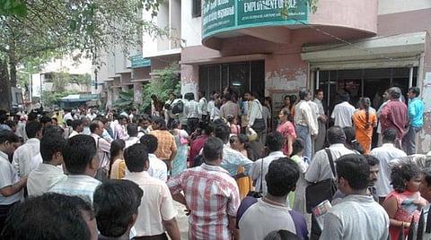 கோப்புப் படம்