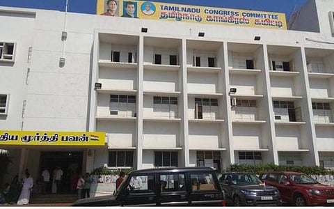 அரசமைப்புச் சட்டத்தைப் பாதுகாக்க செப்.25-ல் மூன்று நாள் நடைபயணம் தொடக்கம்: தமிழக காங். அறிவிப்பு