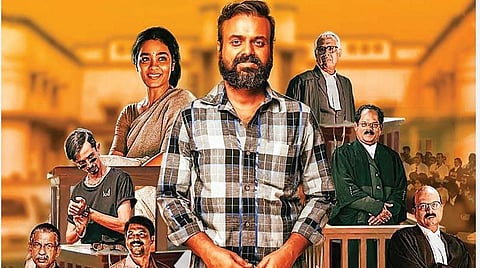 திரைப் பார்வை: ஒரு சாமானியனின் சமர்!