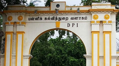 காலாண்டு விடுமுறை நீட்டிப்பு