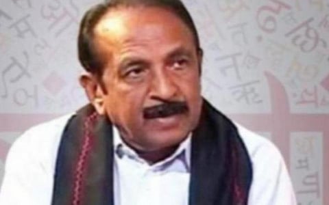மதிமுக பொதுச் செயலாளர் வைகோ | கோப்புப் படம்.