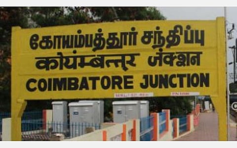 புதுப்பிக்கத்தக்க ஆற்றல் உற்பத்தியில் தேசிய அளவில் முன்னோடியாக திகழும் கோவை