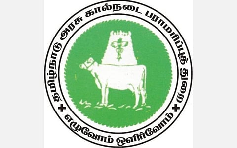 கால்நடை பராமரிப்புத்துறை மூலம் கிடைக்கும் மானிய உதவிகள் - ஒரு பார்வை