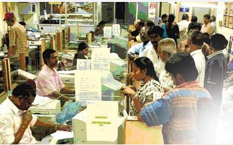 வங்கிகளுக்கு 21 நாட்கள் விடுமுறையா? - அதிகாரிகள் விளக்கம்