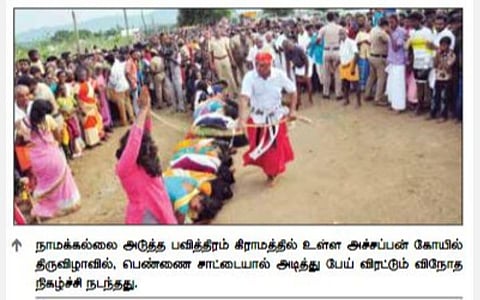 நாமக்கல் | கோயில் திருவிழாவில் விநோத வழிபாடு - சாட்டையால் அடித்து பேய் விரட்டும் நிகழ்ச்சி
