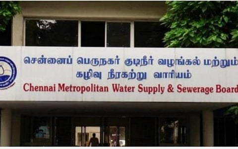 இன்று குடிநீர் வாரிய குறைதீர் கூட்டம்