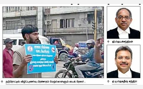 விபத்து பிரிவில் சேவை செய்யும் பைக் ரேஸர்... மறுவாழ்வு மையத்தில் தொண்டாற்றும் ‘ரூட் தல’ - மக்களின் பாராட்டை பெற்ற மனிதநேய தீர்ப்புகள்