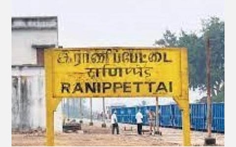 கிராம உதவியாளர் பணியிடங்களுக்கு விண்ணப்பிக்கலாம்