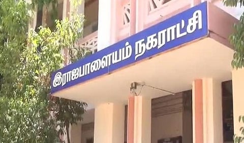 ராஜபாளையம் நகராட்சியில் குடிநீர் இணைப்பே இல்லாத மார்க்சிஸ்ட் அலுவலகத்துக்கு வரி