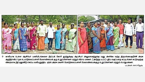 தூத்துக்குடி | பழுதடைந்த வகுப்பறைகள் இடிக்கப்பட்ட நிலையில் நிதி ஒதுக்காததால் மரத்தடியில் பாடம் கற்கும் மாணவிகள்