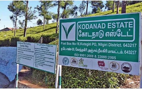 கோடநாடு வழக்கு ஆவணங்கள் ஒப்படைப்பு: விரைவில் சிபிசிஐடி விசாரணை