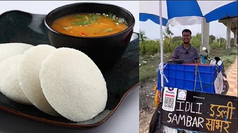 வீடியோ ஸ்க்ரீன்ஷாட்.